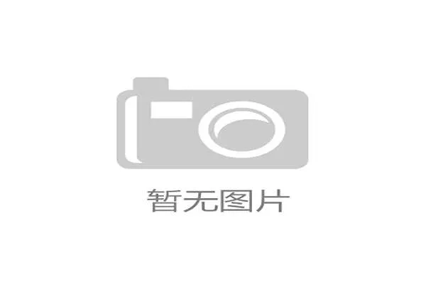 WTT常规挑战赛U21组决赛：青少年高手抢先打响“成人赛门票战”